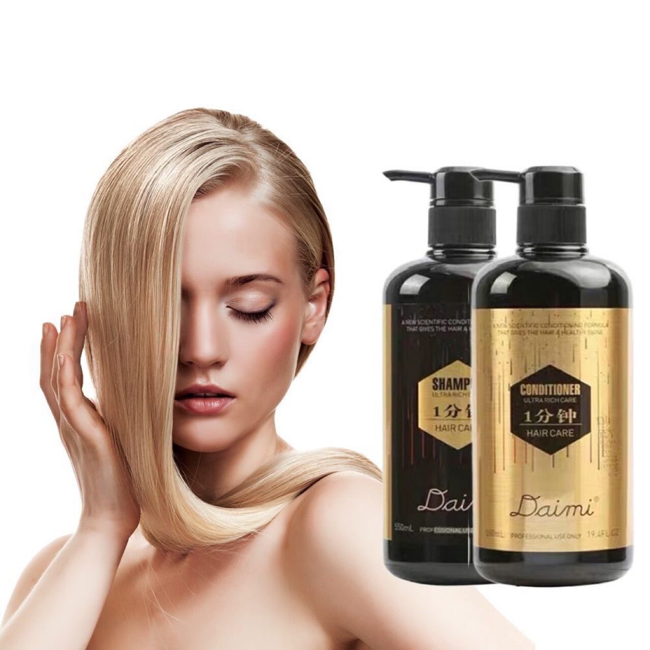 Kasi Blue One Minute Multi-Effect Repair Repair Double Soft Cream Hair Mask Shampoo Conditioner