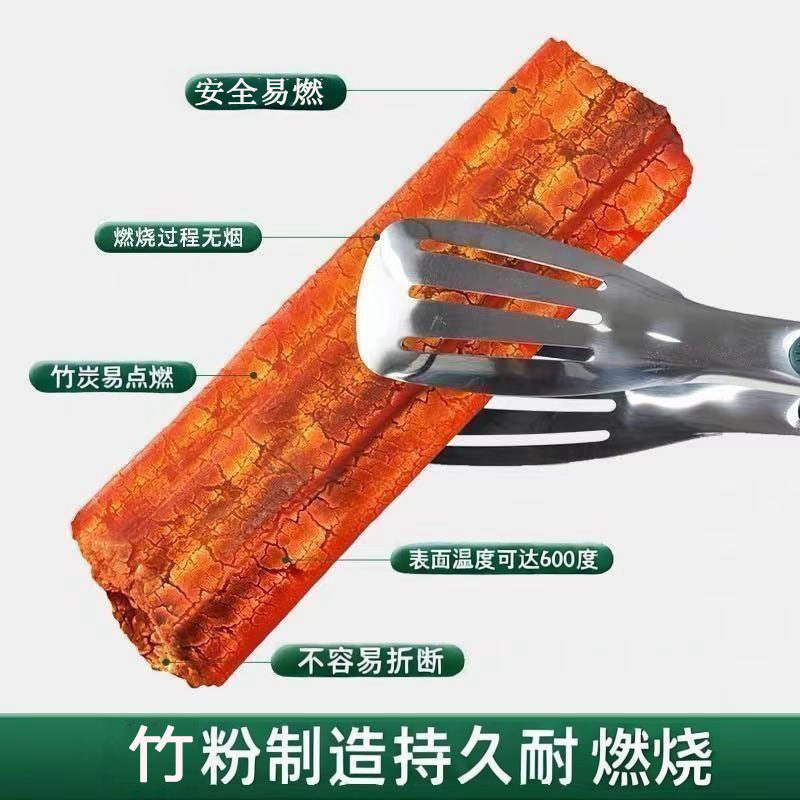 Outdoor Bamboo Charcoal Barbecue Special Smokeless Carbon Barbecue Carbon Smokeless Fruit Charcoal Household Barbecue Charcoal Cooking Tea Heating Wood Carbon