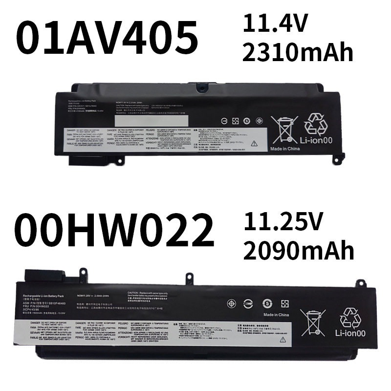 Suitable for Lenovo 01AV405 short version 00HW022 long version T460S T470S T480S notebook battery