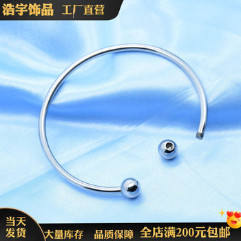 New recommend stainless steel C- shaped open bracelet DIY bracelet garlic head bracelet bracelet accessories personality fashion