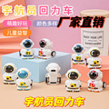 seller product image