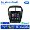 Suitable for Mitsubishi ASX 10-14 7862 vertical screen Android large screen central control car navigation 8+128g