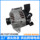Международная поставка генератора 7G9T10300BE Mondeo wins 2.3 в сборе 7G9T10300BE mini 0