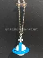 New saturn ball style blue and white patchwork color