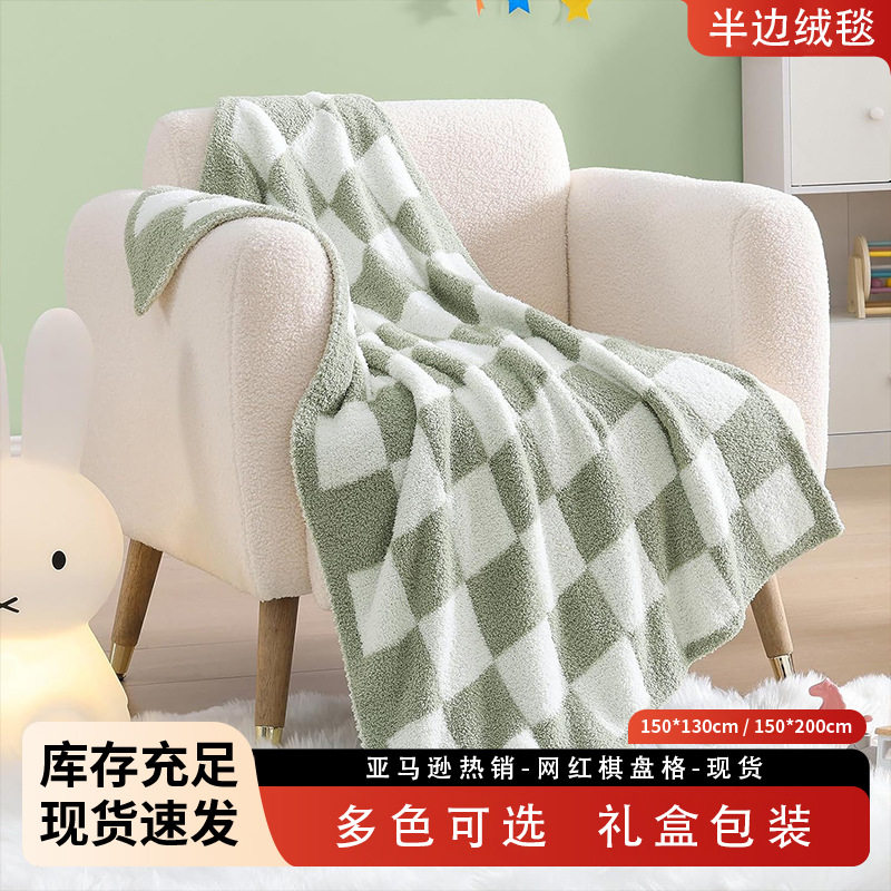 Internet Celebrity Checkerboard Blanket Autumn and Winter Thickeneded Knitted Half-Sided Plush Blanket Sofa Leisure Blanket Office Nap Blanket