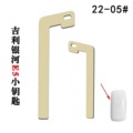 seller product image