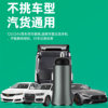 Car charger super fast charging 100W car cigarette lighter fast charging double port fast charging head mobile phone double port pd car charging