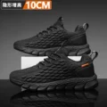 All black (invisible height increase by 10cm)