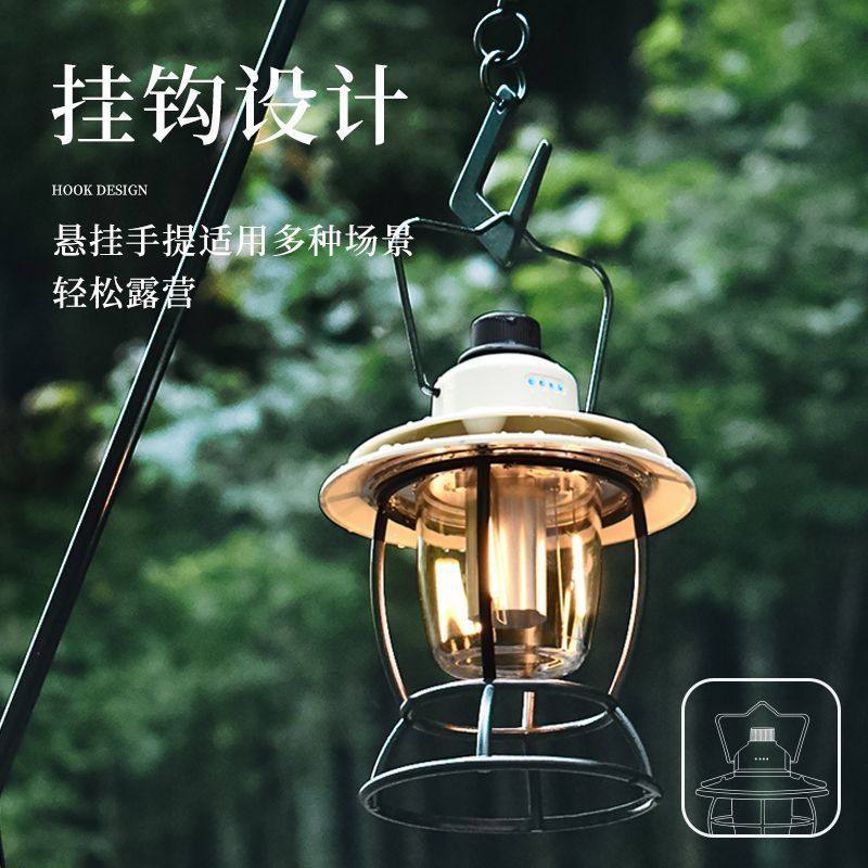 Walson factory CP02 camping light outdoor lantern camp lighting retro lantern tent atmosphere camping light