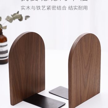 Nordic solid wood simple bookend desktop storage creative bookends for students retractable book support rack ins style book holder