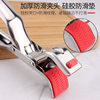 Cross-Border Stainless Steel Anti-Scalding Bowl Clip, Steamer Silicone Non-Slip Tongs, Dish Clip, Kitchen Anti-Scalding Bowl Clip Tool