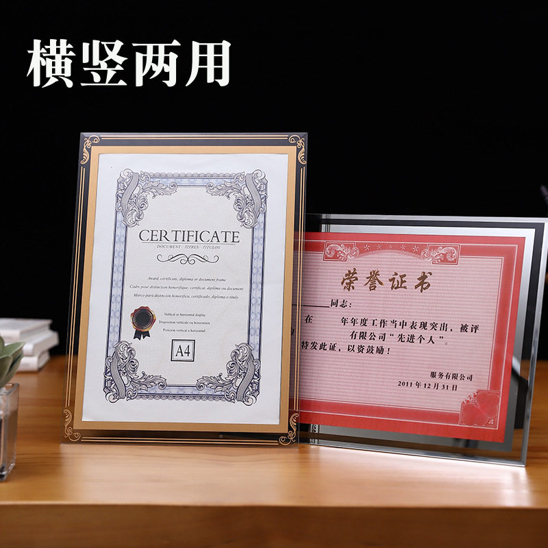 Crystal Photo Frame Transparent Glass Photo Frame A4 Large Size Graduation Photo Handmade 5inch Cartoon Creative Table Photo Frame Batch