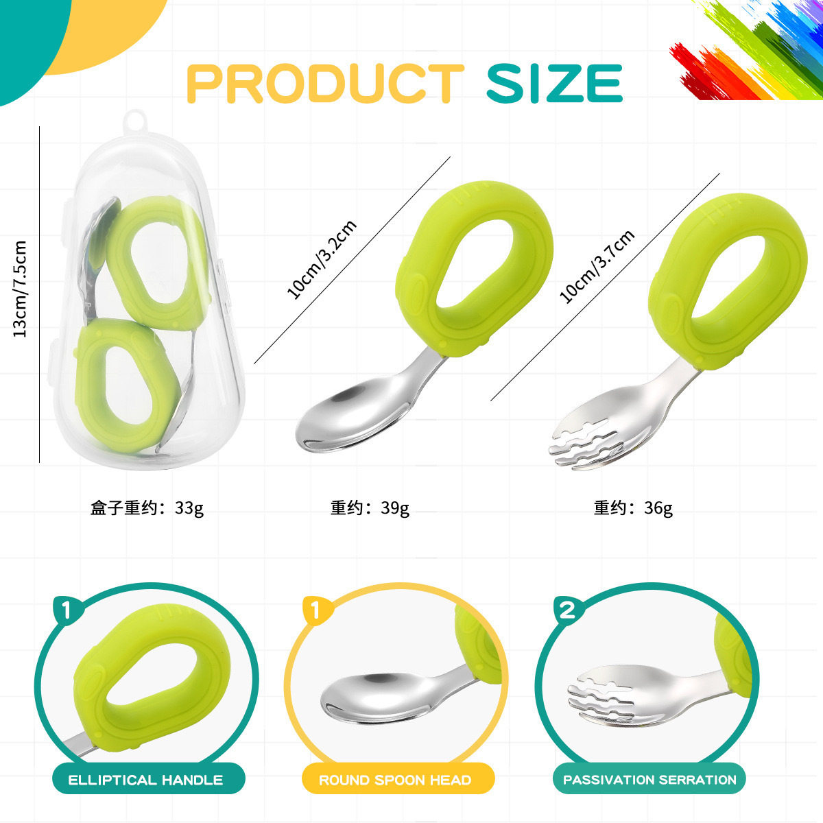 Baby Training Spoon 304 Stainless Steel Spoon and Fork Set Silicone Handle Household Food Supplement Spoon Portable Wholesale Tableware