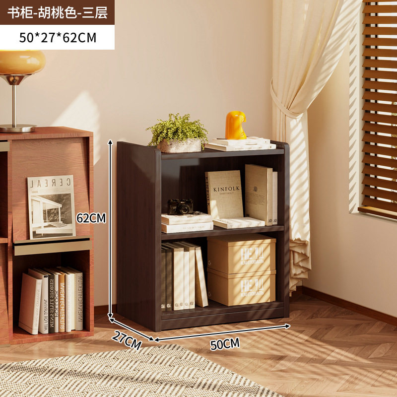 实木书柜置物架落地整理架家用客厅一体靠墙边柜储物收纳展示书架