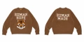 668 brown