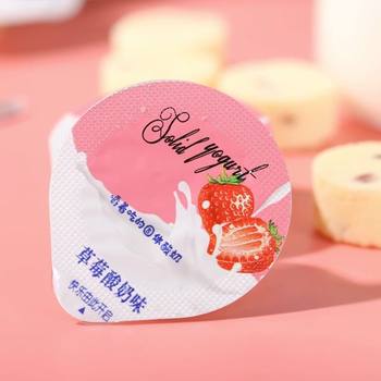 Yak Fruit Cheese Chewable Solid Yogurt, a Specialty of Inner Mongolia, the Same Style as the High-Speed Rail Yak Fruit Cheese