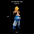 Vegeta thumbs up hand (yellow hair) bagged