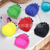Double Shoulder Zipper Small Coin Purse Pendant Small Schoolbag Keyring Keychain Mini Small Backpack Doll Coin Purse