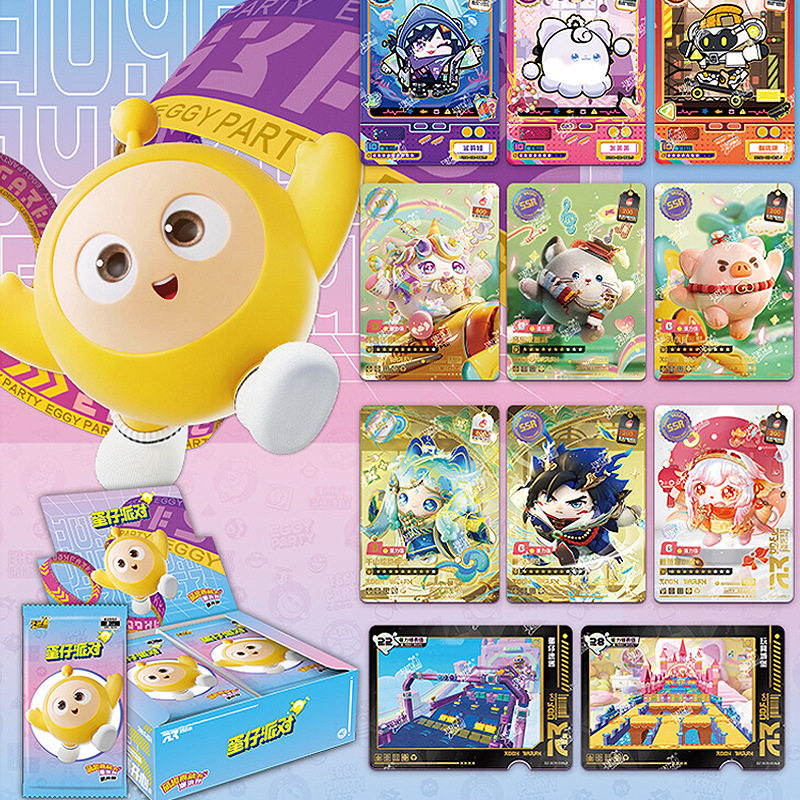 Genuine Card Game Egg Party Card Blind Box Fashion Bag Card UR Card CR Children's Game Toy Gift Surrounding