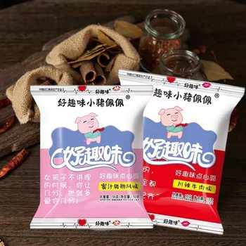 Delicious Instant Noodles, Whole Box with 10 Flavors, Factory Direct Supply, 50g Snack Noodles Wholesale