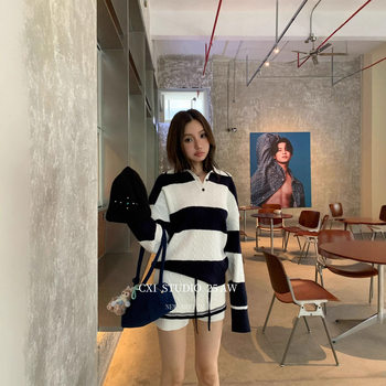 Cxi Contrast Color Stripe Lapel Knitted Sweater Suit Women's Autumn Korean Slim Fit Slimming Shorts Sweater Two-Piece Set