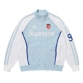 E601 umbro zipper light blue