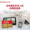 Wholesale Sandi TF memory card U3 V30 C10 4K A2 drone motion camera 256GB190MB/S