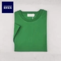 Grass green