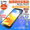 seller product image