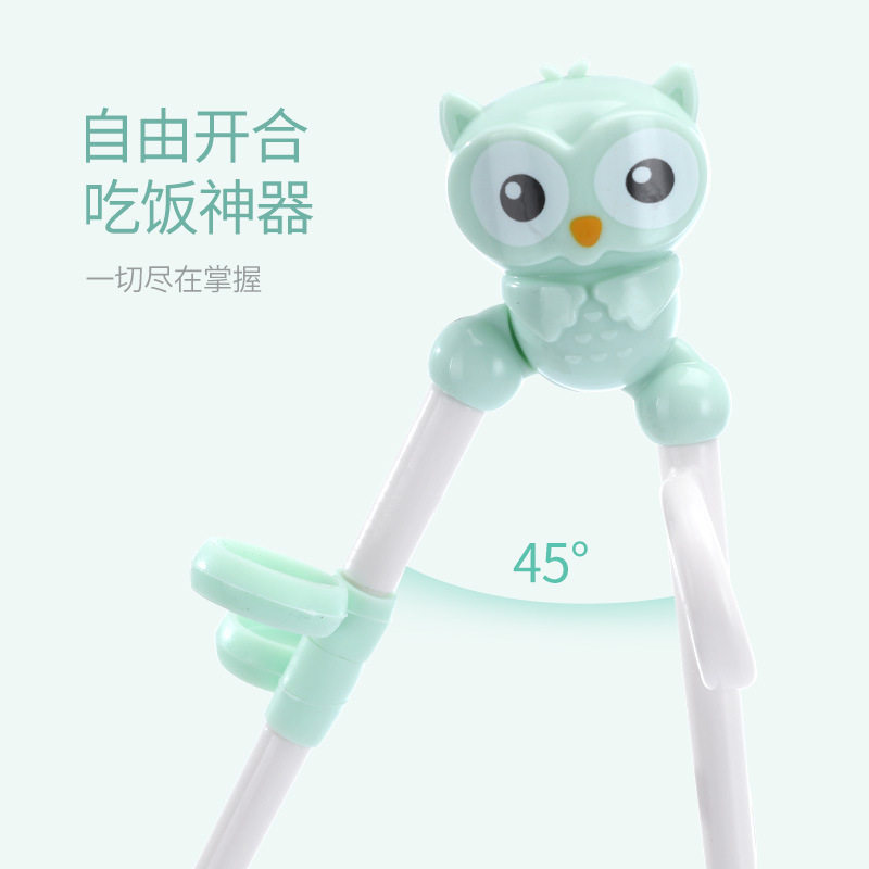 Learning Chopsticks for Babies, Training Chopsticks, Learning Supplies, Children's Practice Chopsticks, Kids Eating Chopsticks, Food-Grade Infant Chopsticks