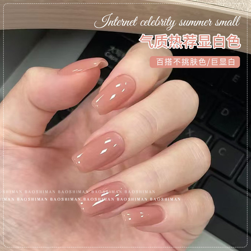 Ice Transparent Nude Nail Polish Gel 2025 New Internet Celebrity Whitening Nectar Temple Zhennude Manicure Phototherapy Gel