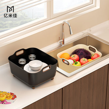 Kitchen Drain Basket Household Sink Drain Basket Vegetable and Fruit Basket Sink Plastic Large Vegetable Basket Drain Basin