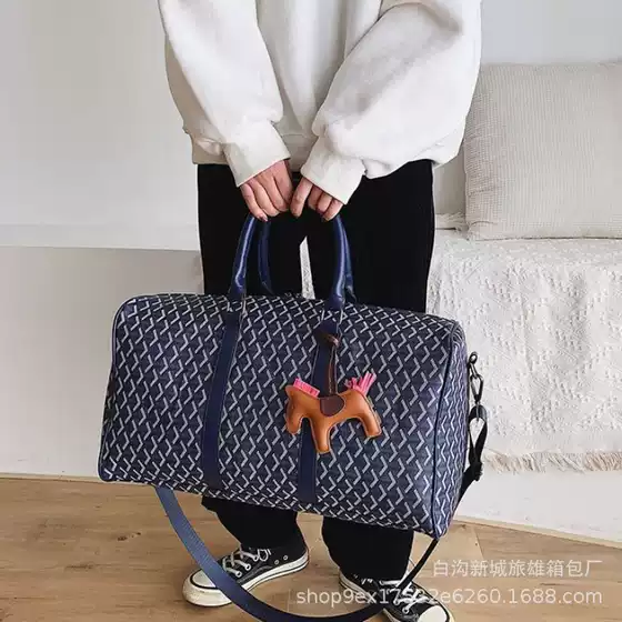 2024 Korean Style Dog Tooth Cross-Border Wholesale Hand-Carrying Classic Large-Capacity Women's Travel Bag Fitness Bag Waterproof Storage Bag