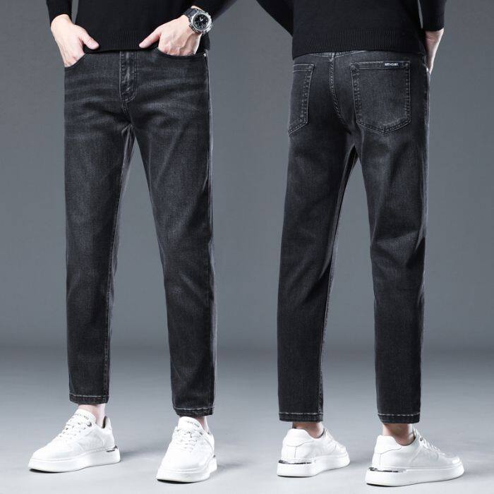 Chín điểm đen và xám 【 6038 】