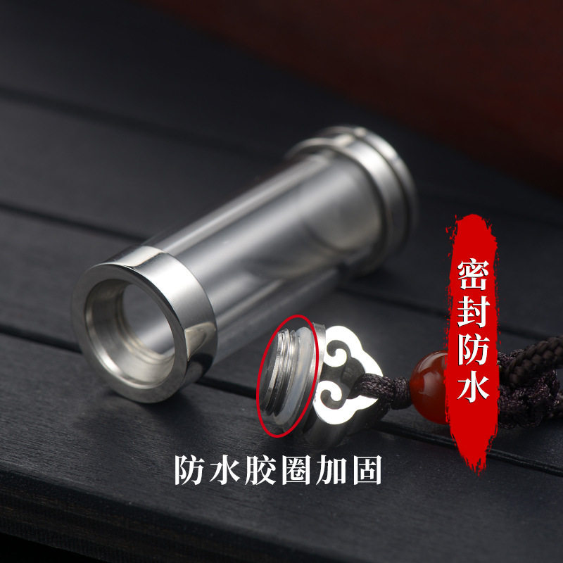 Titanium Steel Ga'U Bottle Hollow Pendant Can Be Opened with Cinnabar Pendant Wholesale Ga'U Bottle DIY Keychain Accessory