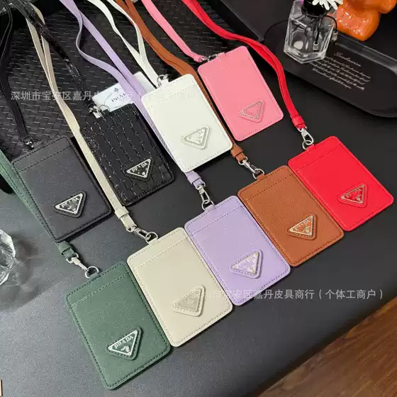 Trendy Card Holder Badge ID Card Case with Lanyard Neck Strap Wallet for Men and Women