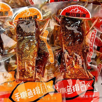 Spicy Fish Fillet from Yushan, Hunan Specialty Hand-Shredded Fish Fillet, Ready-To-Eat Fish Snack