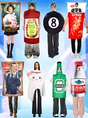 Cross-Border Halloween Quirky Mona Lisa Cosplay Costume Mural Outfit Event Performance Jumpsuit Composite Foam
