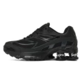 Guangzhuzi 2 all black