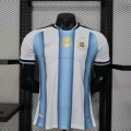 2026 argentina home game (with shield)