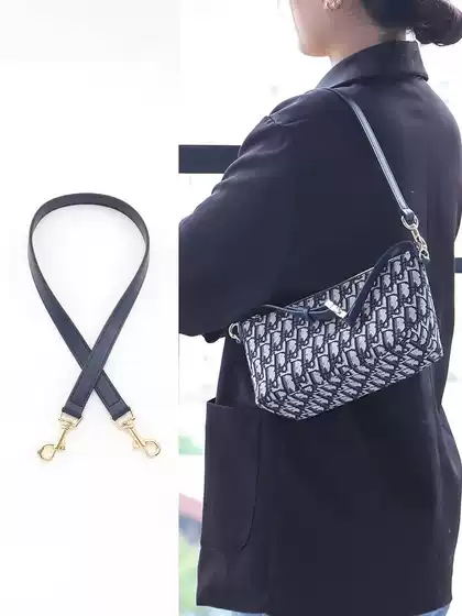 Zhen Decoration Suitable for D Di'ao Lunch Box Bag oblique Modification Underarm Shoulder Strap Crossbody Adjustable Bag Strap Accessories