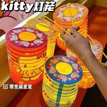 2025 Mid-Autumn Festival Hello Kitty Lantern Cute Cartoon Hello Kitty New Year Spring Festival Portable Foldable Lantern