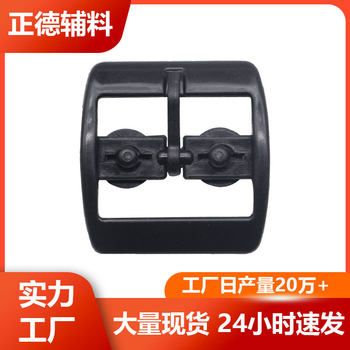 Factory wholesale POM Japanese pin buckle waist buckle luggage clothing shoes shoes accessories Japanese buckle various specifications