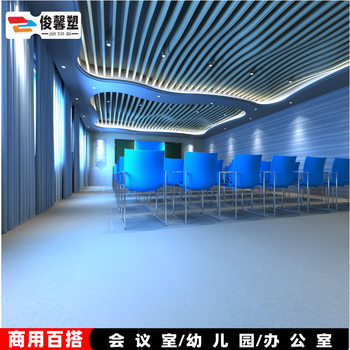 Floor glue pvc coil plastic floor mat engineering floor leather commercial workshop hospital dense preschool education PVC composite floor