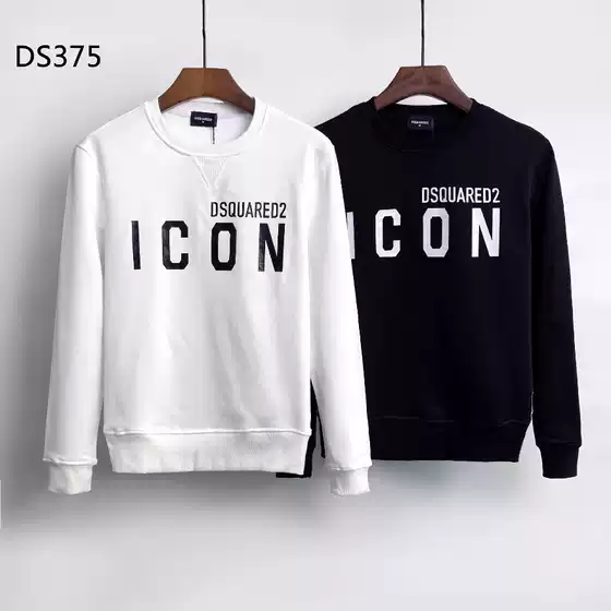 DSQ LIAN D2 AliExpress Amazon cross-border foreign trade network for men's clothing DSQUARED2
