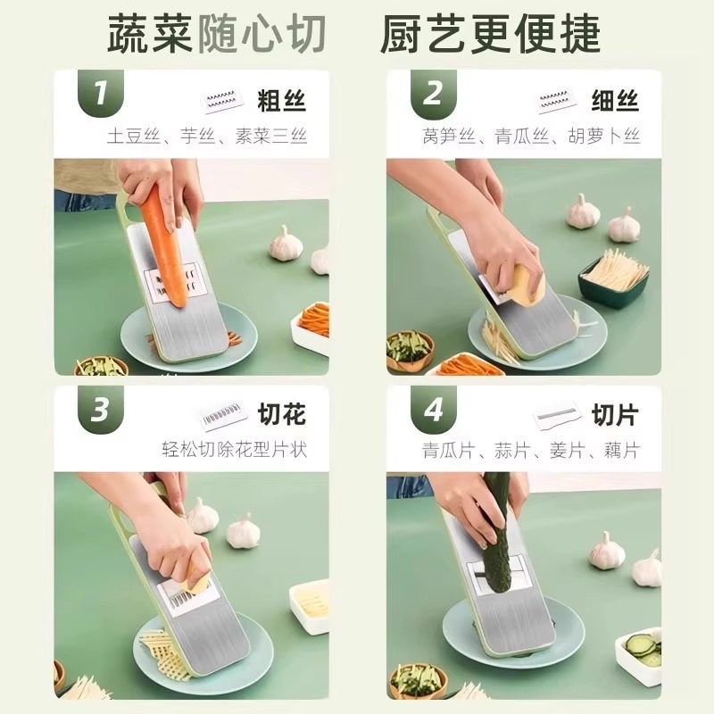 Cross-Border New Vegetable Cutter Stainless Steel Grater Household Potato Shredder Multi-Functional Grater Cucumber Potato