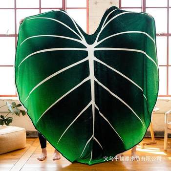Amazon Hot Cross-border Green Big Leaf Blanket Flannel Blanket Vein Shape Blanket Funny Birthday Gift
