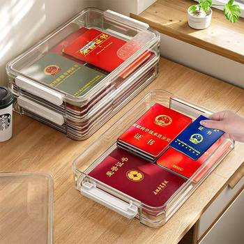 Test Paper File Storage Box Desktop Organizer Book Box Transparent File Household Registration Book Graduation Certificate A4 to Store Important Information