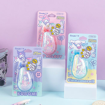 Guangbo new cute Sanrio cartoon decompression correction tape girl heart student practical correction handwriting correction tape