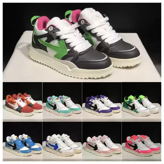 New of Collaboration Foreign Trade Model White Arrow Sneakers for Men and Women, Couple Style, Retro Fashion Sports Sneakers, Versatile